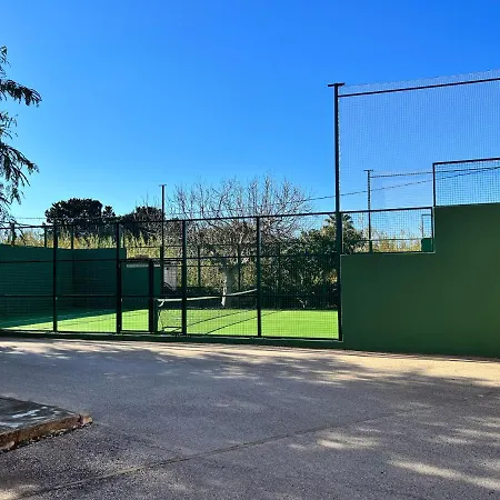 Aparthotel El Patio V 4*