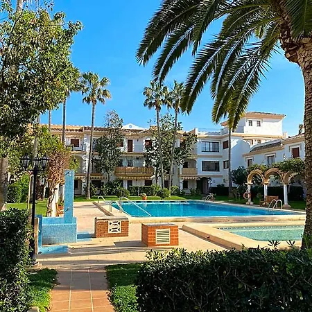 El Patio V 3*