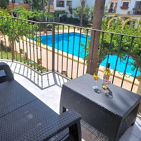 Aparthotel El Patio V 3*