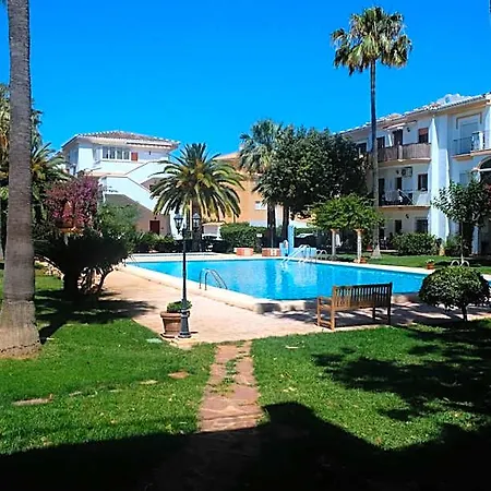 Aparthotel El Patio V