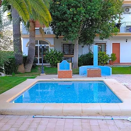 Aparthotel El Patio V 3*