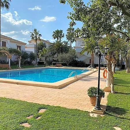 Aparthotel El Patio V 3*