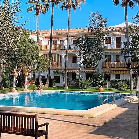 El Patio V Denia