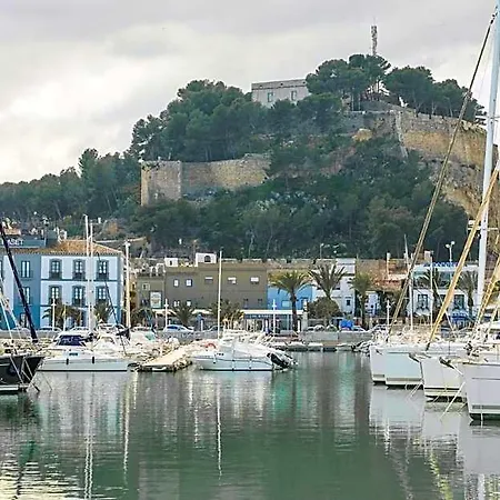 El Patio V Denia