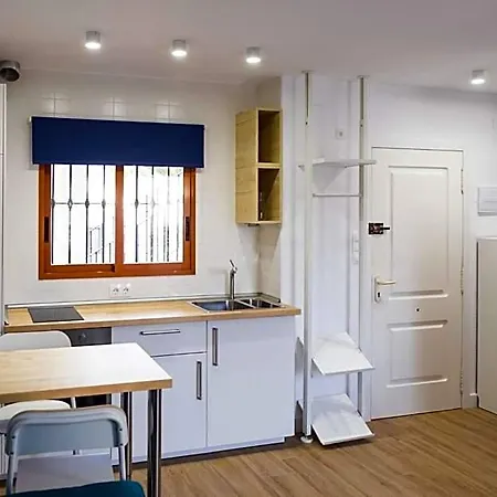 Aparthotel El Patio V 3*