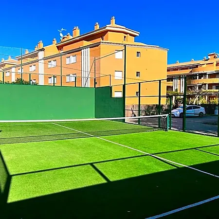 El Patio V