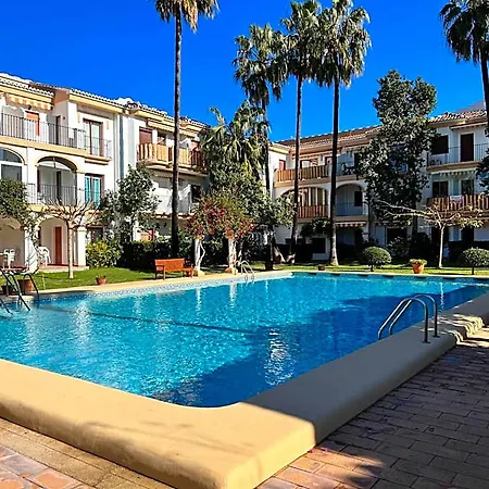 Aparthotel El Patio V 3*