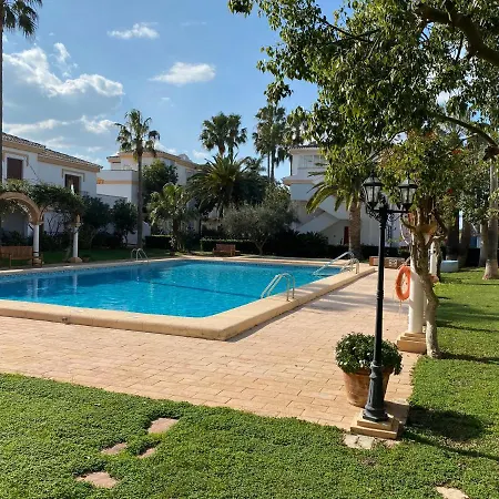 Apart-hotel El Patio V 4*